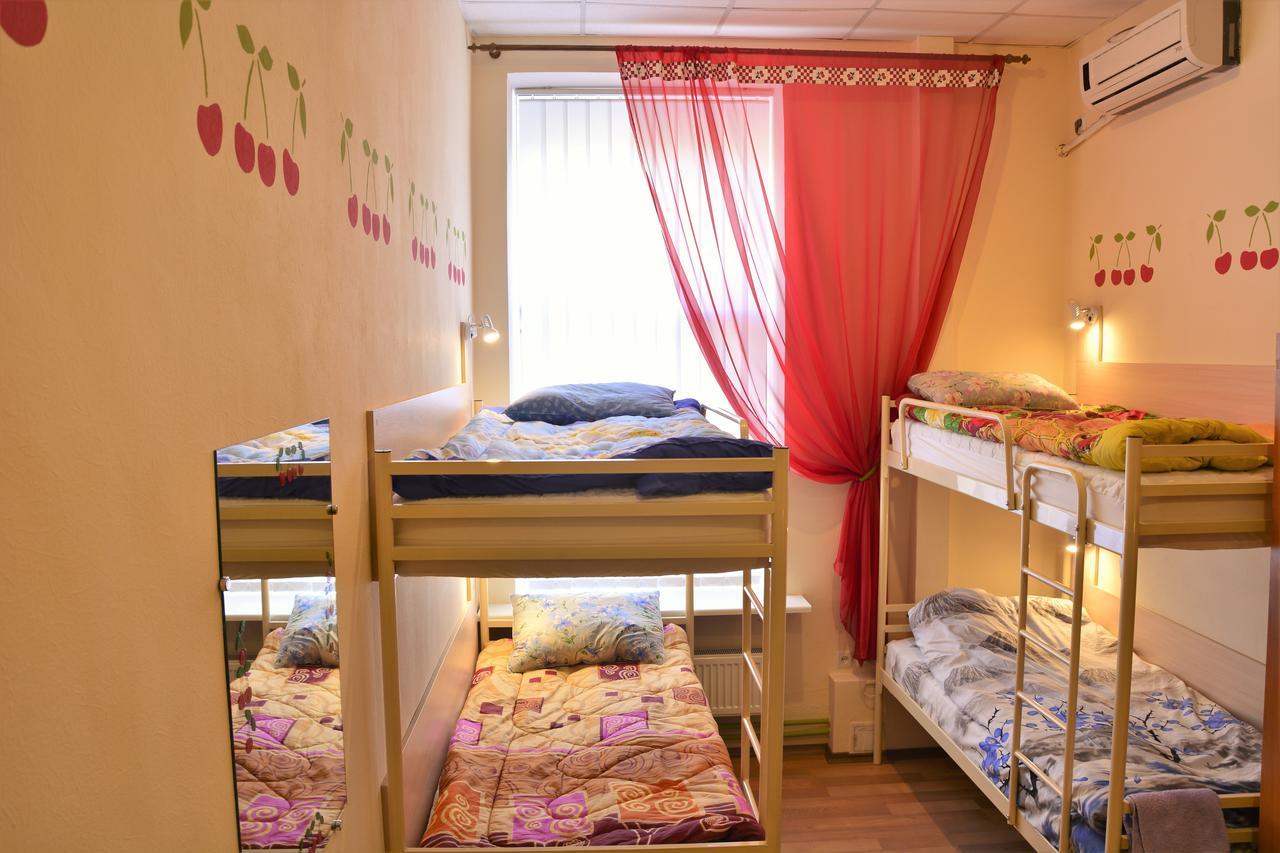 Vishnya Hostel Dnipro Bagian luar foto