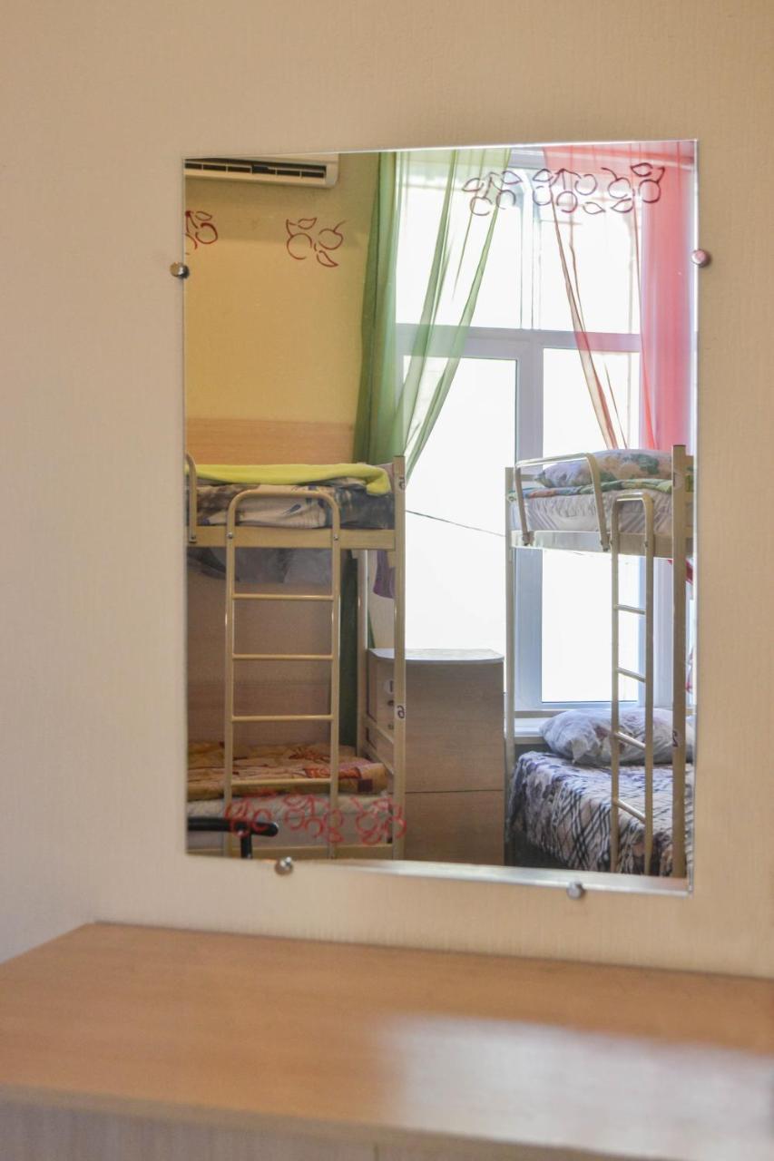 Vishnya Hostel Dnipro Bagian luar foto